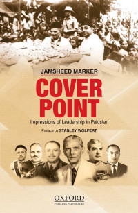 Image of COVER POINT