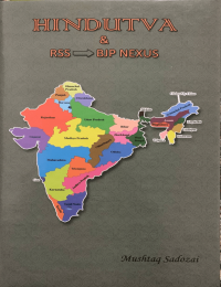 Image of Hindutva and RSS-BJP Nexus